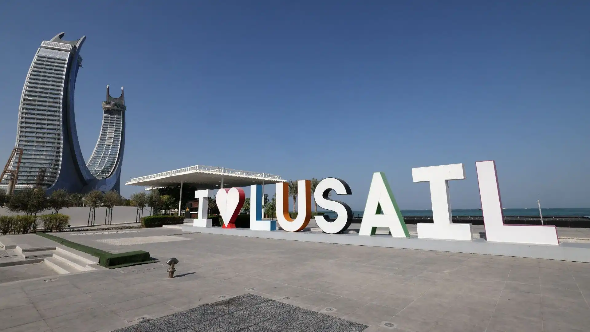Lo stadio si trova nella città di Lusail, a circa 20 km da Doha