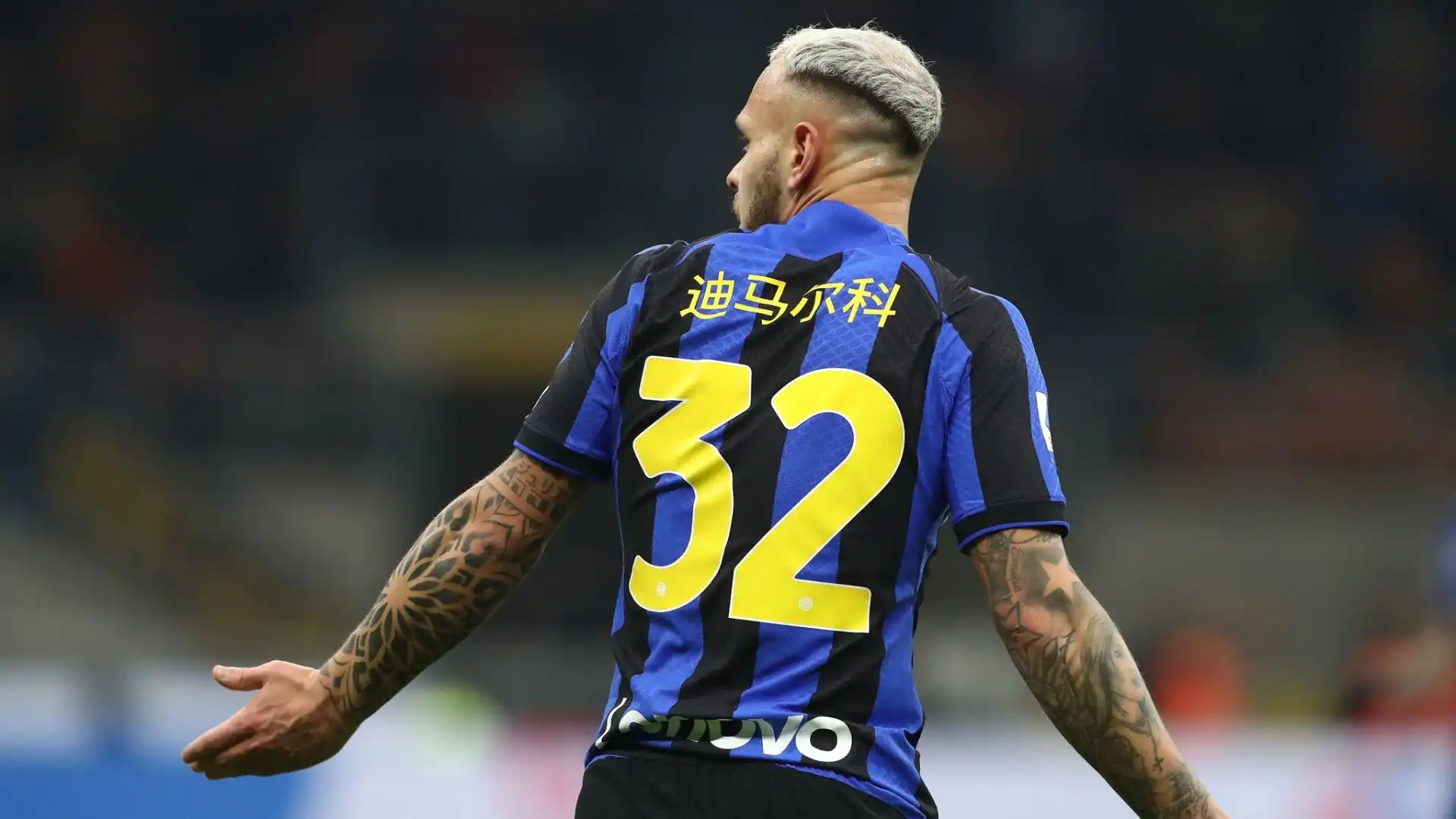 Federico Dimarco è cresciuto calcisticamente nell'Inter