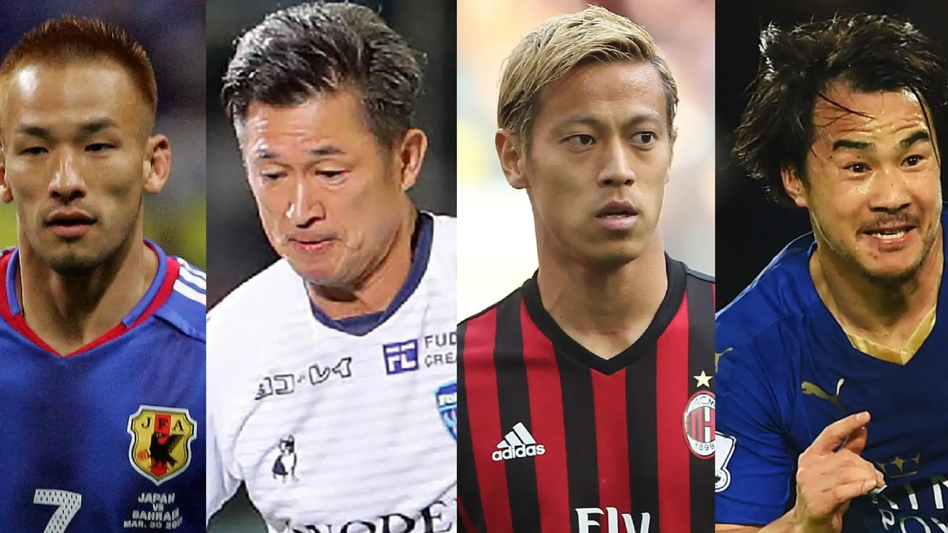 La classifica dei giocatori di calcio giapponesi più ricchi del pianeta.