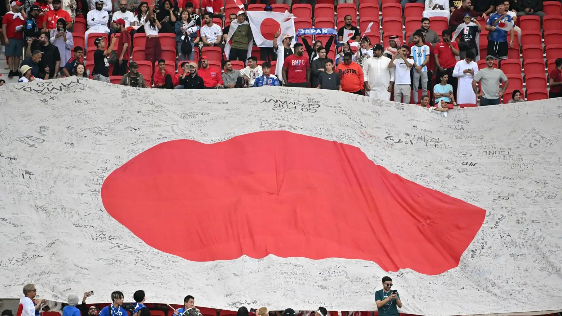 Il Giappone è la nazionale che ha vinto più volte la Coppa d'Asia (4 in 17 edizioni disputate)