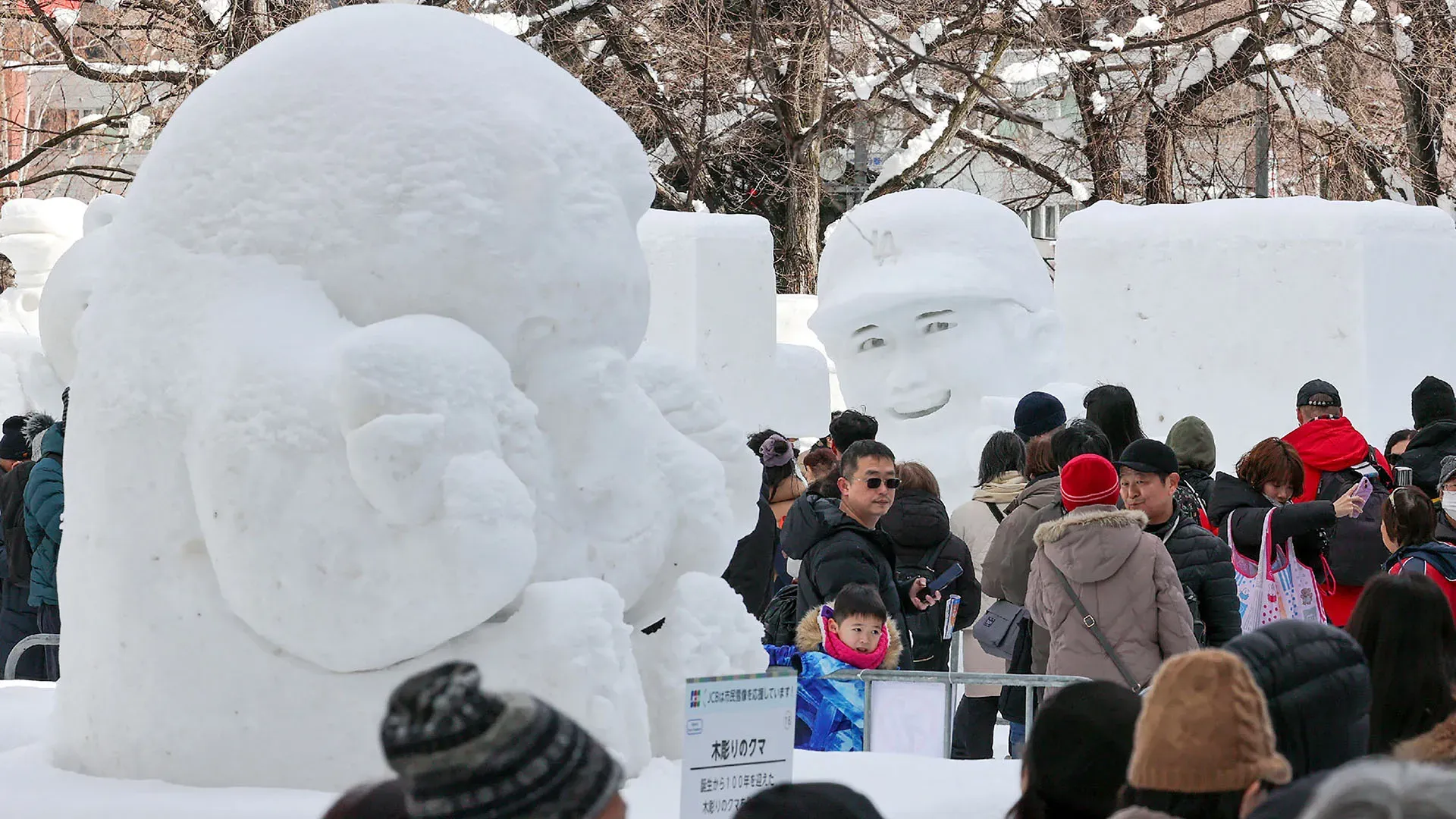 Anche quest'anno il campione giapponese è stato rappresentato al Sapporo Snow Festival in Giappone