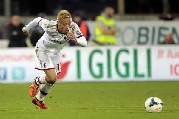 Fiorentina-Milan 0-2 - 30ª giornata Serie A 2013/2014